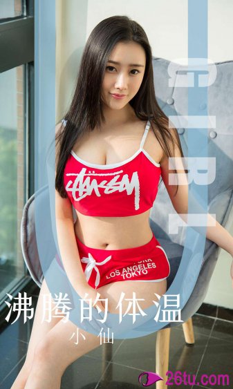 耳蜗电影